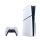 Sony PlayStation 5 Slim + Death Stranding Directors Cut - 1331475 - zdjęcie 2